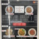 화난돼지 이미지