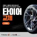 티스테이션구리점 이미지