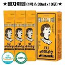 영까페 이미지