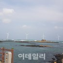 가야해상풍력 이미지