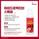 레푸스 수원광교점 이미지