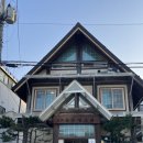 동궁염소탕 | 강릉의 깊은 맛, 35년 전통의 '동궁염소탕' 강릉 현지인 맛집 후기