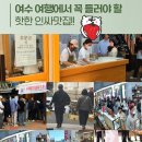 과일가게아쥬씨 | 답례품간식 추천 과일모찌. 서녹씨 딸기모찌 택배 후기