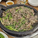오한우 이미지