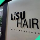 미금역미용실, 리수헤어에서 느낀 특별한 경험이에요!