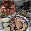 제주참숯뒷고기 네이버블로그