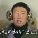 섬집칼국수아구불고기 이미지