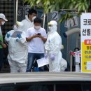 판암동235 이미지