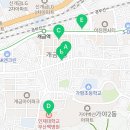 하이빌세탁소 이미지