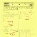 명제로-1 이미지