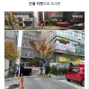섬세하나네일