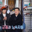 자신보육원 이미지