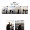 기무 | 제주 웨딩 스냅 ,겨울 웨딩 스냅 |기무스냅| 최종 수정본 솔직 후기