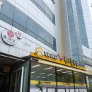 더조은셀프 | 풍암동밥집 풍암동24시 풍암동국밥 전주24시더조은콩나물국밥