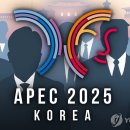 명등민박 이미지