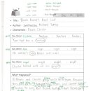 한빛초등학교 이미지