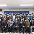 나주산업 이미지