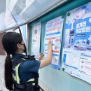 문화지구대 이미지