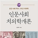 참윤퍼블리싱