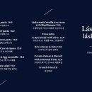 라스카(laska)