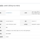 (주)씨케이하우스