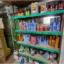 중대로20길 네이버블로그