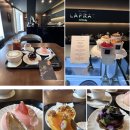 라프라 - 계양구 계양산로169번길 4 | 부암동 데이트 디저트 코스 추천｜프랑스 파티세리 맛집 라프라 솔직후기
