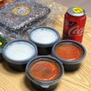 흥부찜닭;공수간;삼겹본능 네이버블로그