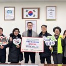 함께하는 사람들 이미지