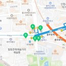 매머드 익스프레스 충무로역점 이미지