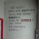 양셰프양Chef