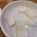 문래돼지불백 이미지