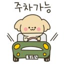 장림 멀티플랙스 더 세븐 네이버블로그