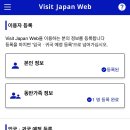 큐재팬 이미지