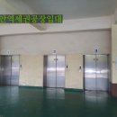 (주)주안시범공단 이미지