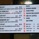 서동탄역사거리 이미지