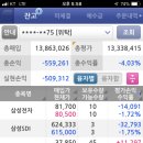오성석유 이미지