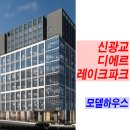 디에르 티스토리