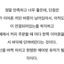 부산고바우양곱창 이미지