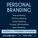 제일인쇄출판