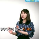 일본어 2단계 이미지