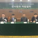 휴먼글로벌크루즈