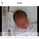 쌍용자동차강진서비스프라자 | 내돈내산후기) 마더힐 산후조리원 광주점 13박 14일 후기