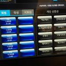 F3PC방 이미지