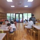 둥지유치원 이미지