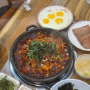 광산구-070 | 광주 광산구 맛집 수완지구 석암돌판집 오징어제육볶음 따끈한 솔직후기