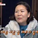 푸른초원펜션 이미지