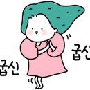 카페일분 이미지
