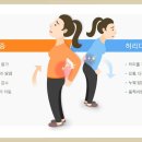 서인천한방병원 이미지