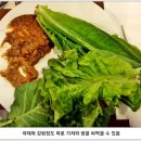 화정역 이미지